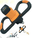 Brukomrörare, handhållen visp 1300w